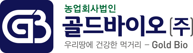 골드바이오